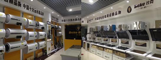 �ȿ����Ԯa(ch��n)Ʒ���ˆ�(w��n)���Ј�(ch��ng)����