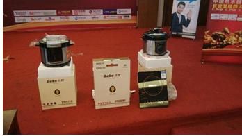 �ȿ�Ʒ�|�춨���M�߿ڱ�