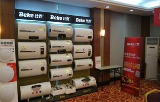 �ȿ�Ʒ�|�춨���M�߿ڱ�