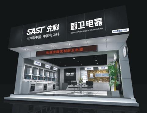 �ȿƏN�l(w��i)����A   ���A�K���N���Ј�(ch��ng)