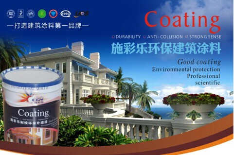 ����Ϳ���I(l��ng)��Ʒ��ʩ�ʘ������ݵ����ҕ�l�� ������ߵĺ����^