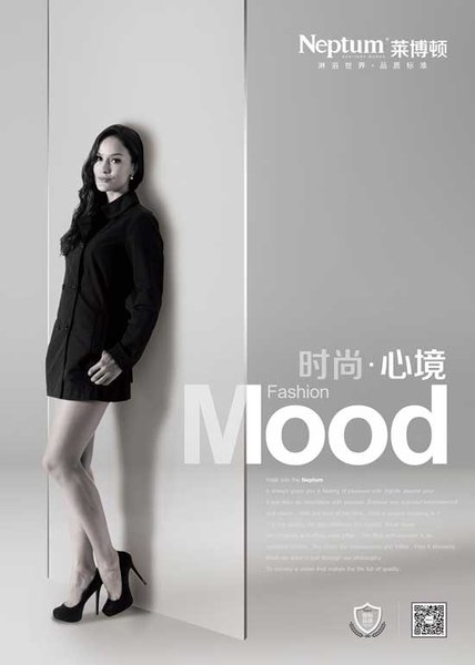 ��Ȼ�����r���R���D��ԡ���Ī�(d��)���O(sh��)Ӌ����