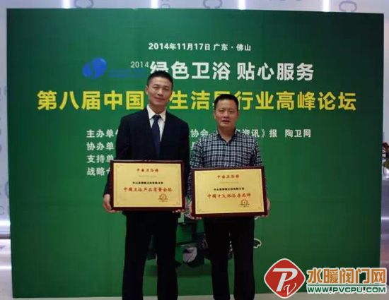 �R���DƷ�Ƙs�@���Ї��l(w��i)ԡ�a(ch��n)Ʒ�|(zh��)����(ji��ng)���͡��Ї�ʮ����ԡ��Ʒ�ơ�