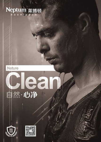 ��Ȼ�����r���R���D��ԡ���Ī�(d��)���O(sh��)Ӌ����