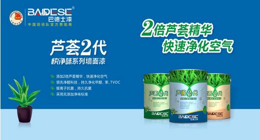 �͵�ʿͻ�ƃ�ζ���g(sh��)��ռ�h(hu��n)����߶��Ј�(ch��ng)