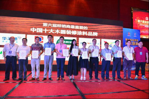 ������s�@ʮ��ľ���b��Ϳ��Ʒ�ƺ�ʮ�󹤳�Ϳ��Ʒ��