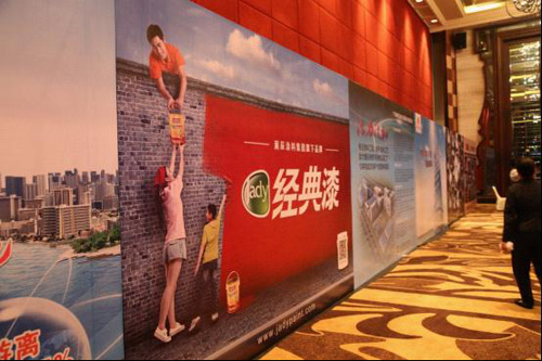 ������s�@ʮ��ľ���b��Ϳ��Ʒ�ƺ�ʮ�󹤳�Ϳ��Ʒ��