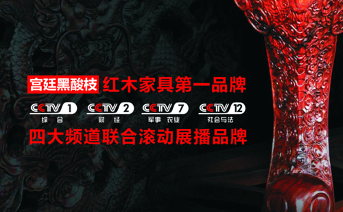 �m͢����֦��һƷ�ƣ��L(f��ng)����(li��n)����ҕ�Ĵ��l�� ��(qi��ng)��(sh��)չ��