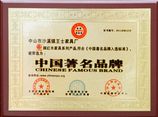 �Ї��tľ�Ҿ�Ʒ����ʿ�S�����ۺ� ���I�ŵ�Ҿ����L��