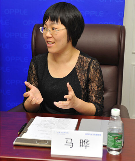 �R�ϣ�ƽ��͌�(sh��)�F(xi��n)�����Ǆ�(chu��ng)��ĽK�c(di��n)