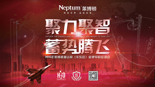 2015���R���D(�A�|�^(q��))���ƌ�(d��o)ُ(g��u)��Ӗ(x��n)��(hu��)�M(j��n)����