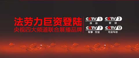 �����������ҕ �_����I(y��)�l(f��)չ��ƪ��