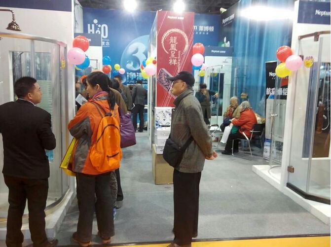 �R���D��ԡ��H2O����ԡ��������I�����Ҳ���Ʒ�|����