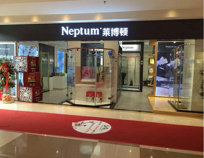 �R���D���ݵ�ʢ���_�I(y��) �c������Ʒ�|(zh��)��ԡ����