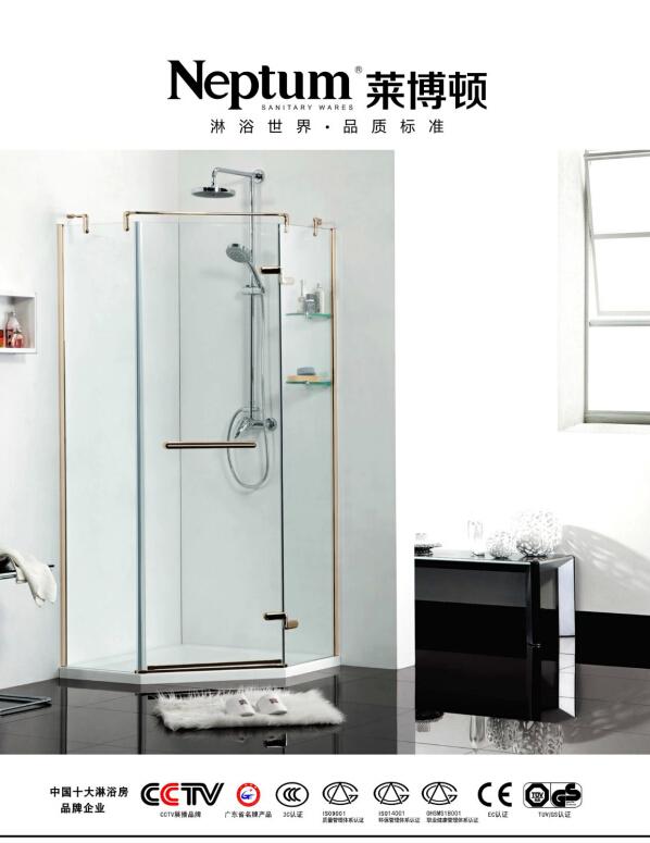 �R���D��ԡ�����׼��l(w��i)ԡO2O������wȫ��300����(g��)����