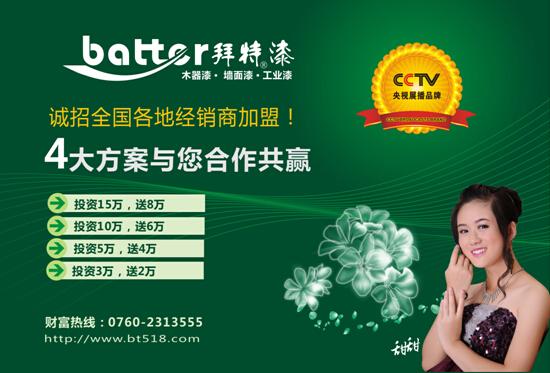 2015�h(hu��n)��ˮ���������������ˮ��ľ�����c�r��ͬ��