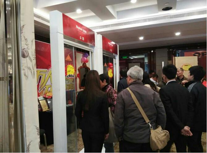 �R���D��ԡ��3.28�Fُ���݄��(zh��n)��