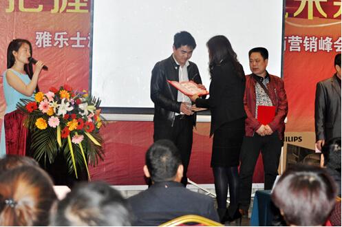 �Ř�ʿͿ��2015�������(j��ng)�N�̷���A�M��Ļ