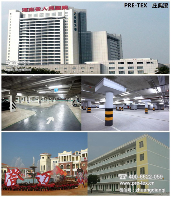 �f���ẞ�s�����B�����m(x��)�����ϭh(hu��n)��֮�á�