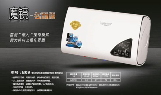 �Ї���ˮ��ʮ��Ʒ�� �ȿ˹������ܡ������L(f��ng)��