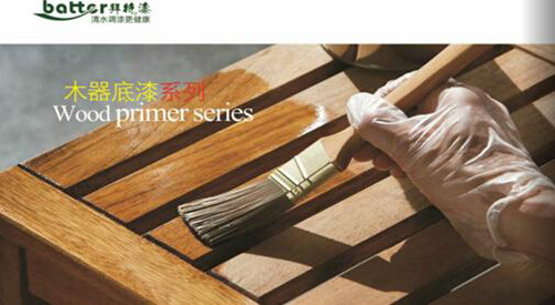 �������᡿ˮ��Ч���՝u���� �h(hu��n)��������������