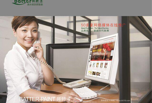 �������᡿ˮ��Ч���՝u���� �h(hu��n)��������������