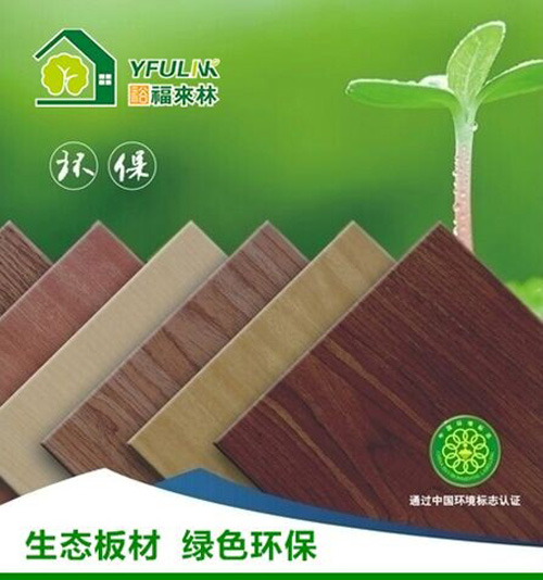 �����Ј�(ch��ng)���� ԣ����(l��i)�ְ�Ľ����M(m��n)��ɿ�(j��)��