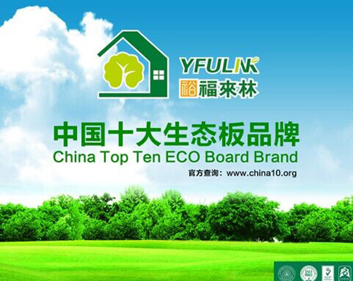 �����Ј�(ch��ng)���� ԣ����(l��i)�ְ�Ľ����M(m��n)��ɿ�(j��)��