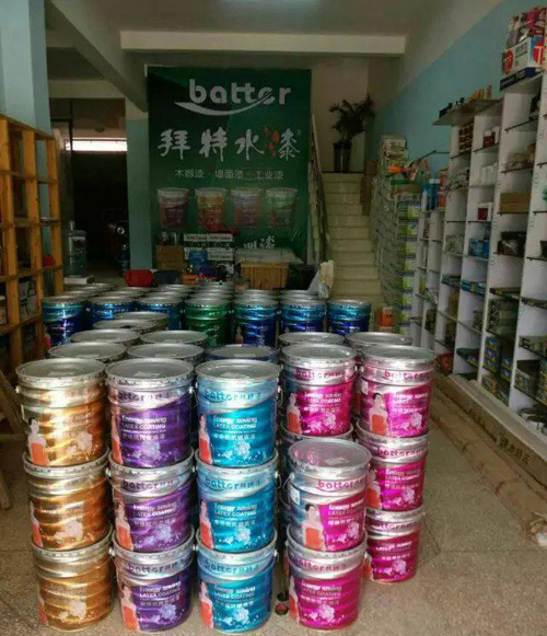 ϲӍ�����������ϳ�ɽ�h��(zhu��n)�u(m��i)���_(k��i)�I(y��)