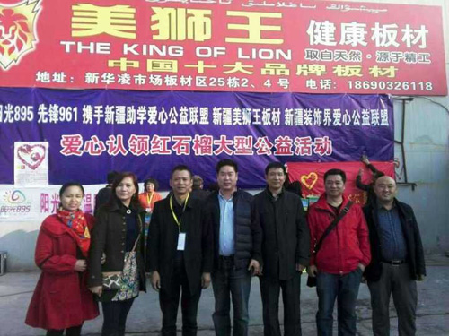 ���ʮ��Ʒ�����{������֧�֡����桿���ļtʯ���J(r��n)ُ���(d��ng)