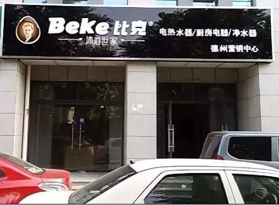 �ȿ���״�P�c(di��n)������ɹ����˲�Ŀ