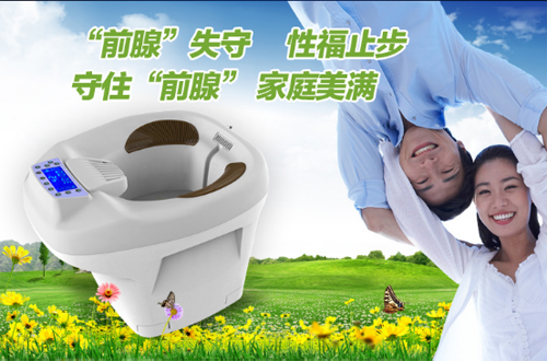 一康堂斥巨資登錄央視 為男性健康保駕護航