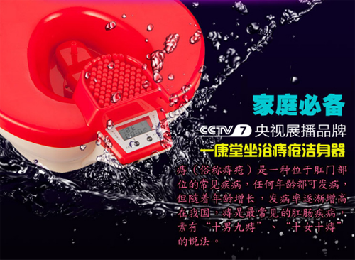 һ���ü������CCTV7�l�� ֵ����ه���Ї���ԡƷ��