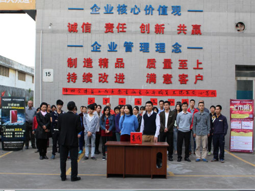 ����ȫ�w�T���������ز��ؑc�^(q��)��T���I������ף�����տ���(f��)