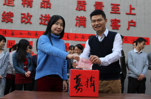 ����ȫ�w�T���������ز��ؑc�^(q��)��T���I������ף�����տ���(f��)