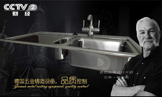 �ü��®a(ch��n)Ʒ�����һ���ڱ� �������򡰸߶ˡ����R