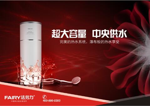 ��������ˮ�� ��������Ĵ˿̸�׃