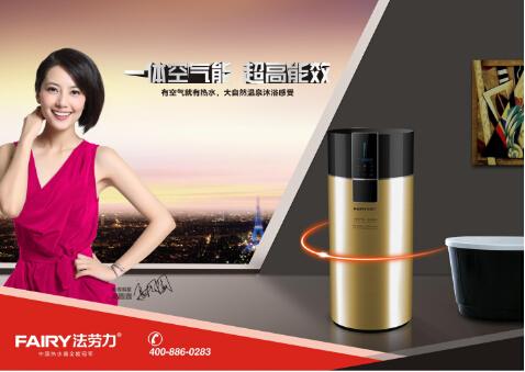 ��ˮ��ʮ��Ʒ�Ʒ����� ����չ�F(xi��n)�߶ˮa(ch��n)Ʒ���A�F�c����