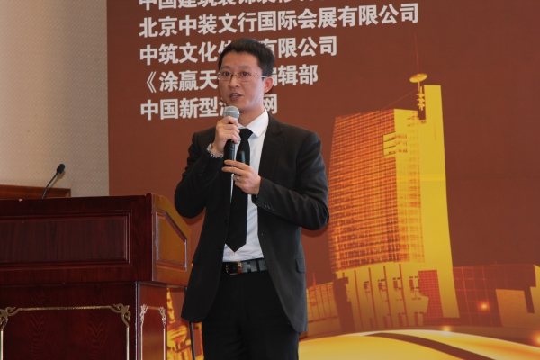 �͵�ʿ���F(tu��n)�s�@2015��CCR�Ї�피�Ϳ�ϰ����(g��)��(ji��ng)�(xi��ng)