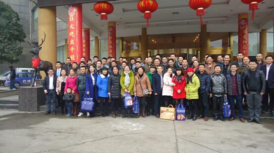 �͵�ʿ���F(tu��n)2015������̕�(hu��)•��(j��ng)�N�̕�(hu��)�h�A�M�ɹ�