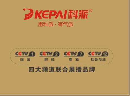 ���ÿ��� �К��ɡ����ɏN�l(w��i)��ռ��ҕ�l�� ˢ���ИI(y��)ӛ�