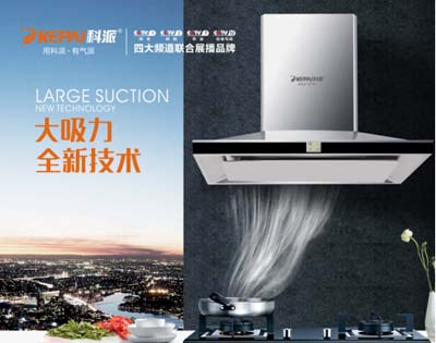 ���ɏN�l(w��i)�y����ҕ ���_(k��i)�ƏV����Ӌ(j��)��