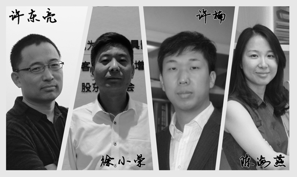 4��23��������ָ�����M(j��n)��������չ