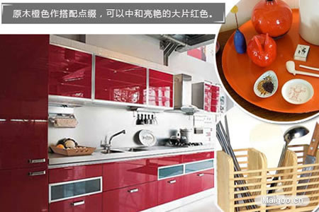 ���w�N���ߴ� ���w�N���b���OӋ����