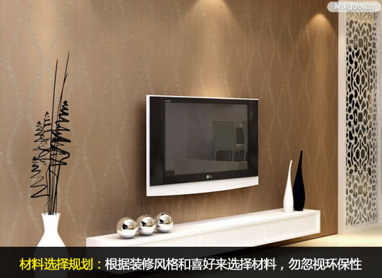 С�͏d�ҕ����ô�b�� ���ҁ����V��