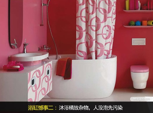 ϴ���g�_�P�b����� С���l(w��i)ԡ�b���z��