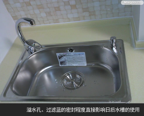 ˮ����ΰ��b ע��ˮ�۰��b����ϴ�����Ȥ