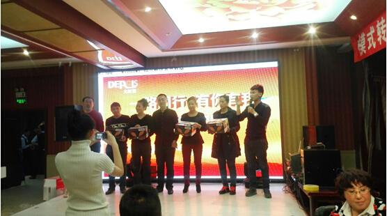 �R�R�����������Ʒ�ƽ��(hu��)�ɹ����_(k��i)