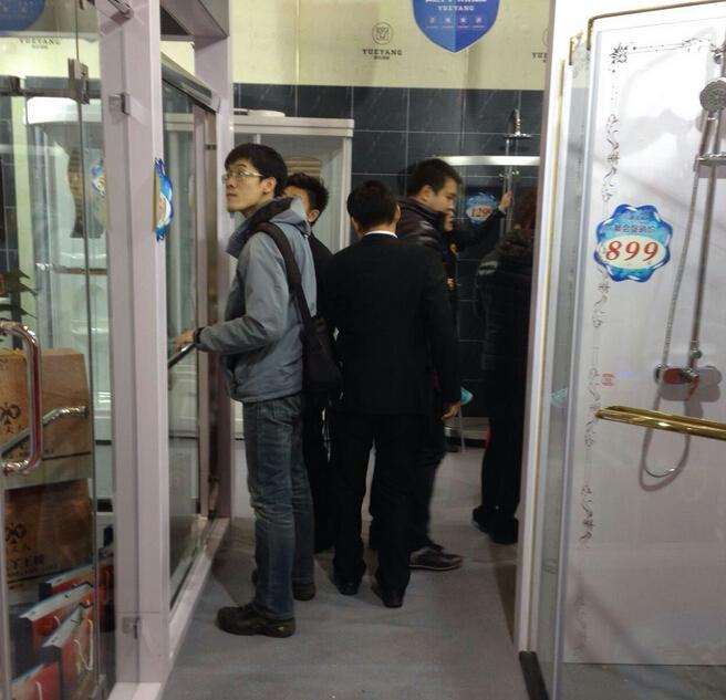 �R���D��ԡ�����s�ݡ������I�Ҳ���(hu��)