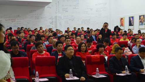 熱烈祝賀超人2016年度經(jīng)銷商會(huì)議成功舉辦